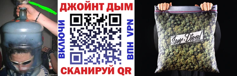 Как найти закладки Сегежа Марихуана COCAIN A PVP Мефедрон