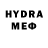 Метадон VHQ Vadim Potemkin