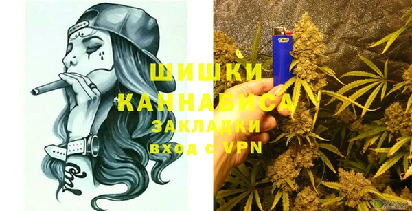 мескалин Арсеньев