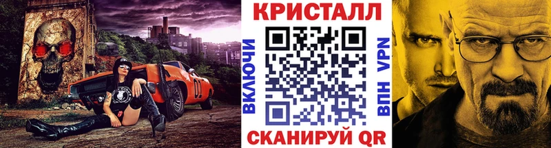 МЕТАМФЕТАМИН пудра  Сегежа 