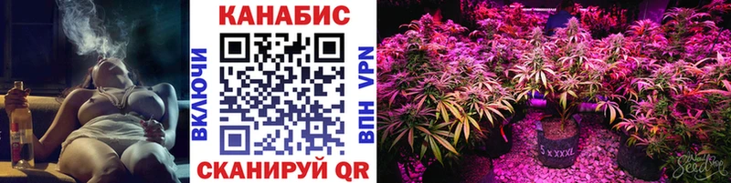 мега ссылка  цены   Сегежа  Бошки марихуана Ganja 